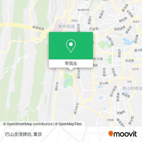 巴山灵境牌坊地图