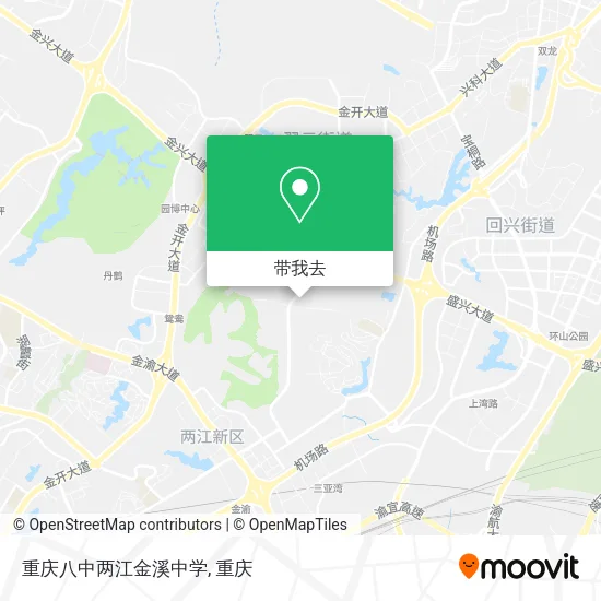 重庆八中两江金溪中学地图