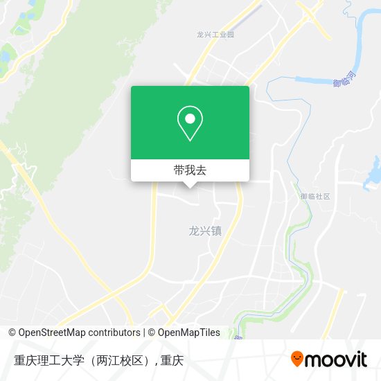 重庆理工大学（两江校区）地图