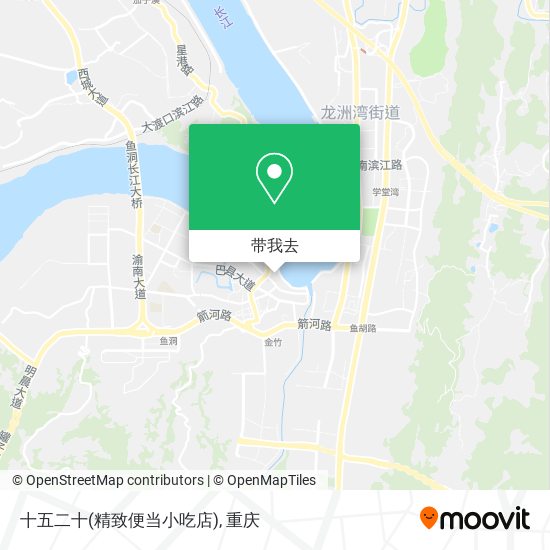 十五二十(精致便当小吃店)地图