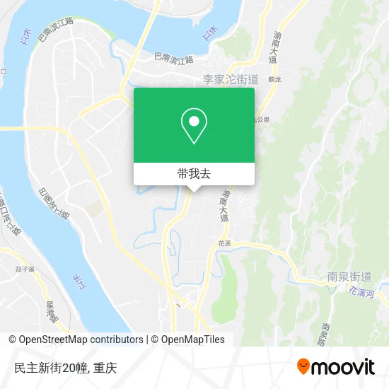 民主新街20幢地图