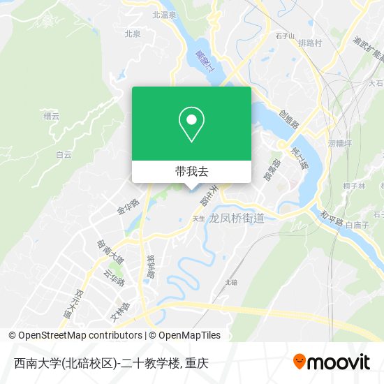 西南大学(北碚校区)-二十教学楼地图