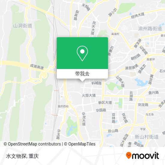水文物探地图