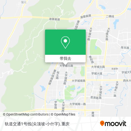 轨道交通1号线(尖顶坡-小什字)地图