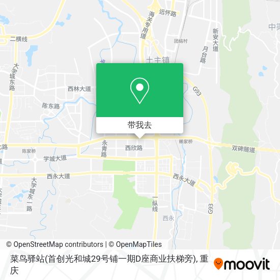 菜鸟驿站(首创光和城29号铺一期D座商业扶梯旁)地图