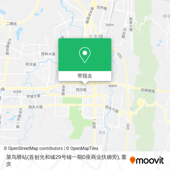 菜鸟驿站(首创光和城29号铺一期D座商业扶梯旁)地图