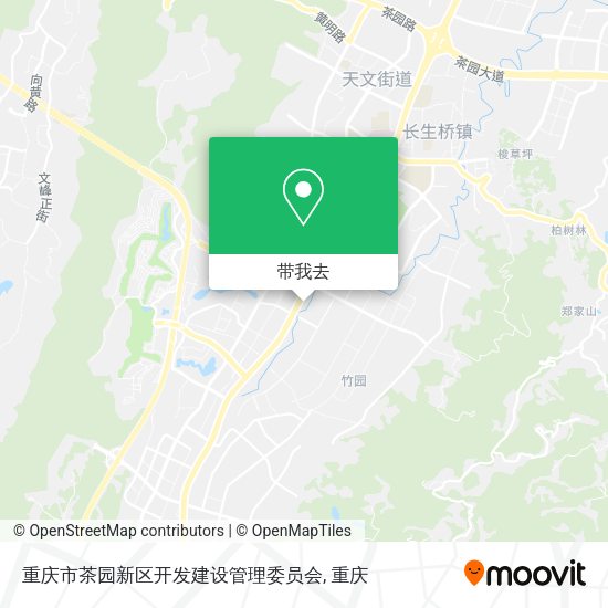 重庆市茶园新区开发建设管理委员会地图