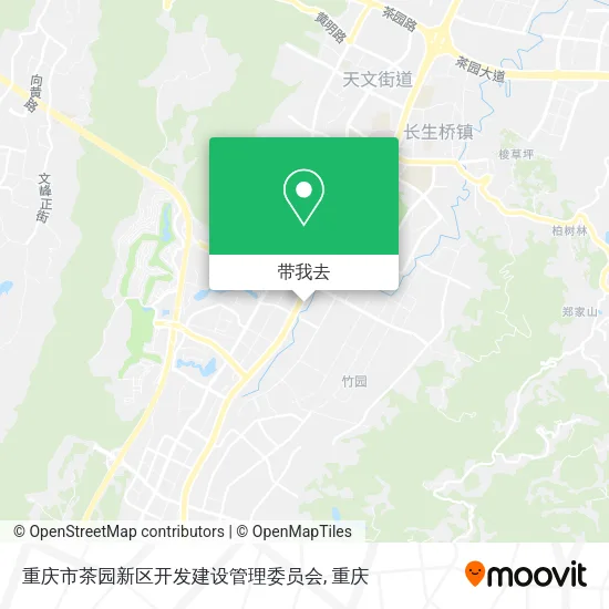 重庆市茶园新区开发建设管理委员会地图