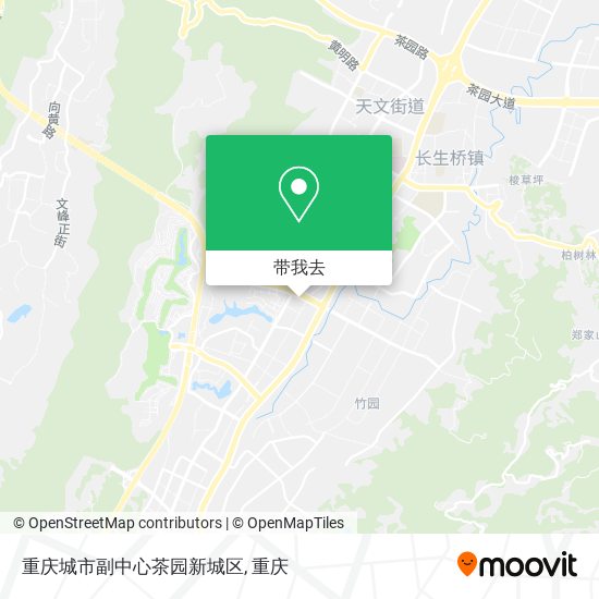 重庆城市副中心茶园新城区地图