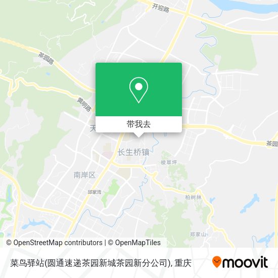 菜鸟驿站(圆通速递茶园新城茶园新分公司)地图