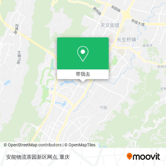 安能物流茶园新区网点地图