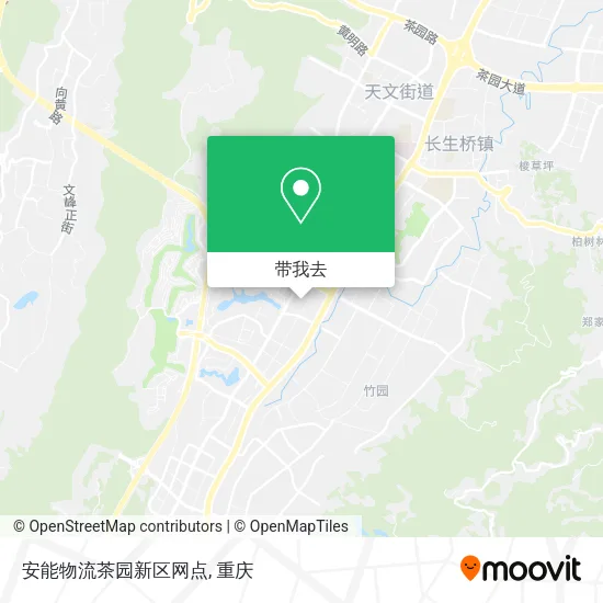 安能物流茶园新区网点地图