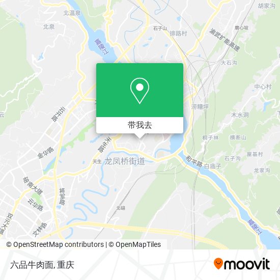 六品牛肉面地图