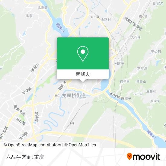 六品牛肉面地图