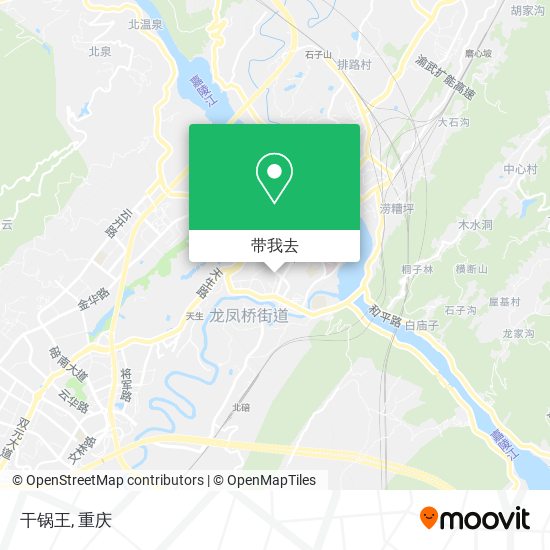 干锅王地图