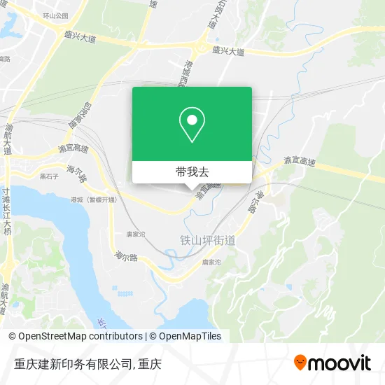 重庆建新印务有限公司地图
