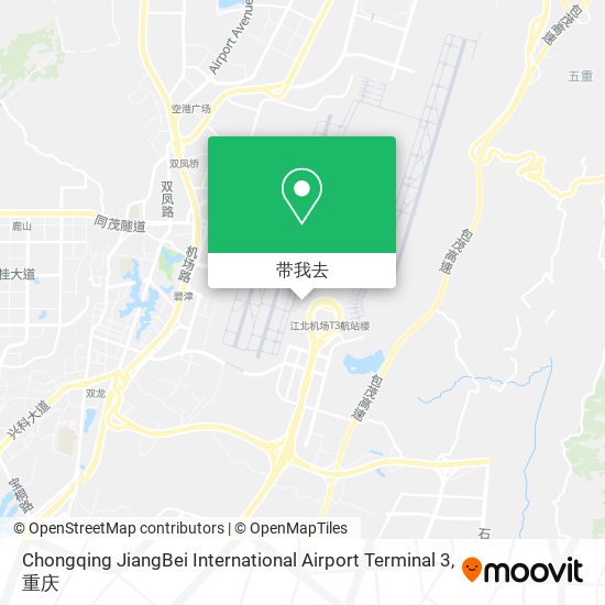 Chongqing JiangBei International Airport Terminal 3地图
