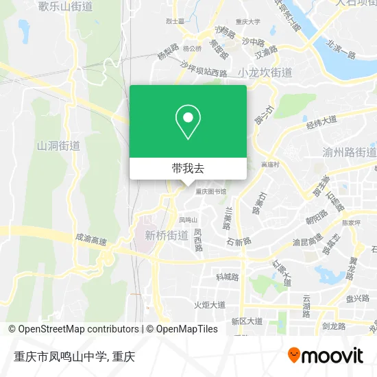 重庆市凤鸣山中学地图