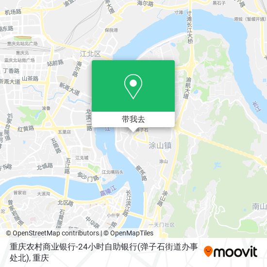 重庆农村商业银行-24小时自助银行(弹子石街道办事处北)地图