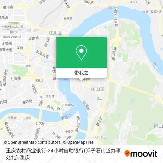 重庆农村商业银行-24小时自助银行(弹子石街道办事处北)地图