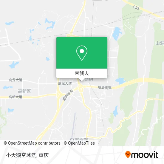 小天鹅空冰洗地图