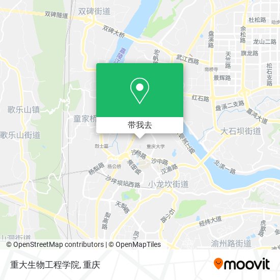 重大生物工程学院地图