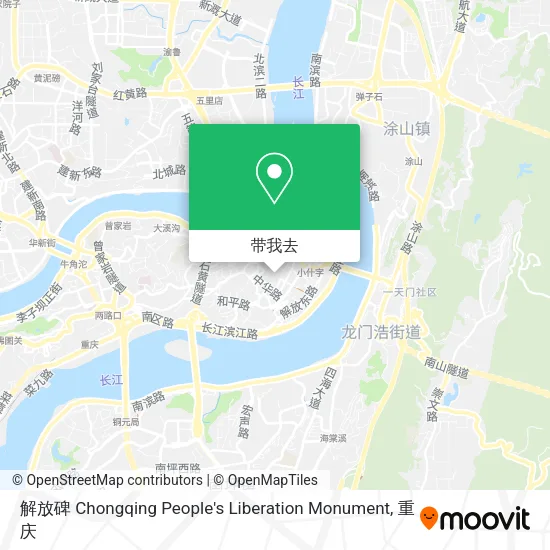 解放碑 Chongqing People's Liberation Monument地图
