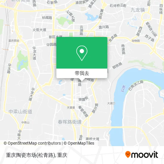 重庆陶瓷市场(松青路)地图