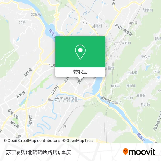 苏宁易购(北碚碚峡路店)地图
