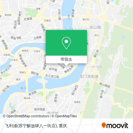 飞利浦(苏宁解放碑八一街店)地图