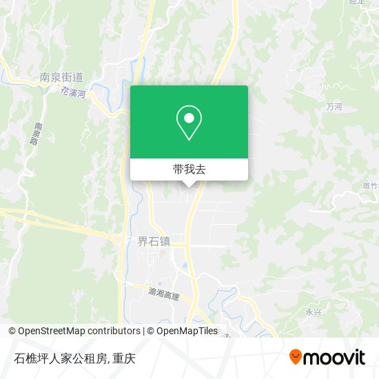 石樵坪人家公租房地图