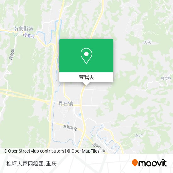 樵坪人家四组团地图