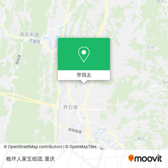 樵坪人家五组团地图