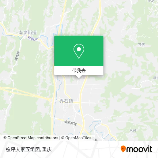 樵坪人家五组团地图