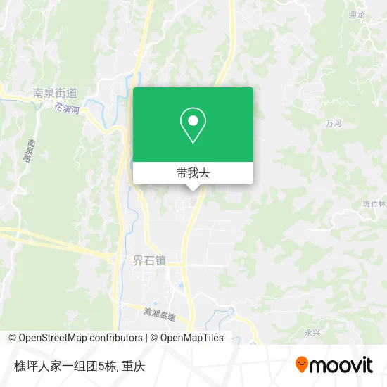 樵坪人家一组团5栋地图
