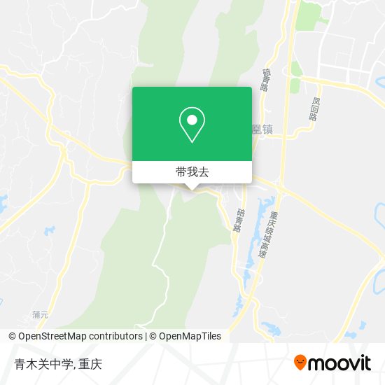 青木关中学地图