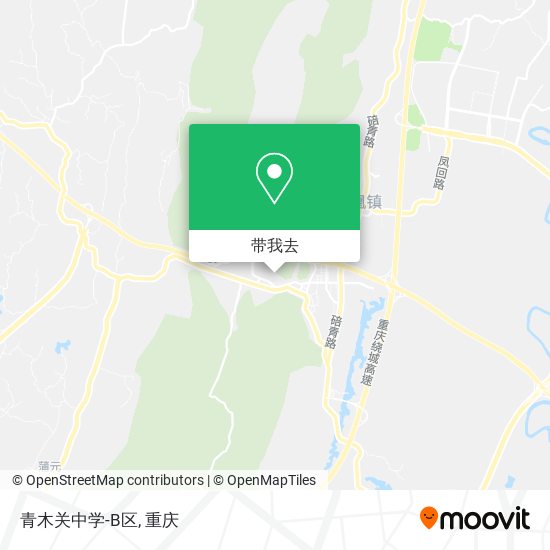 青木关中学-B区地图