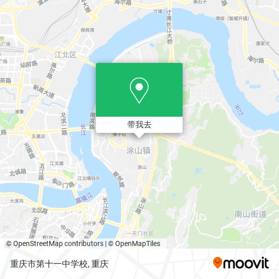 重庆市第十一中学校地图