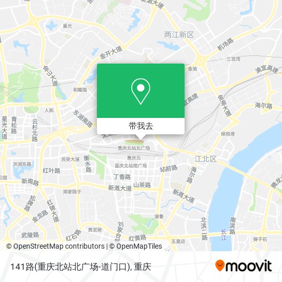 141路(重庆北站北广场-道门口)地图