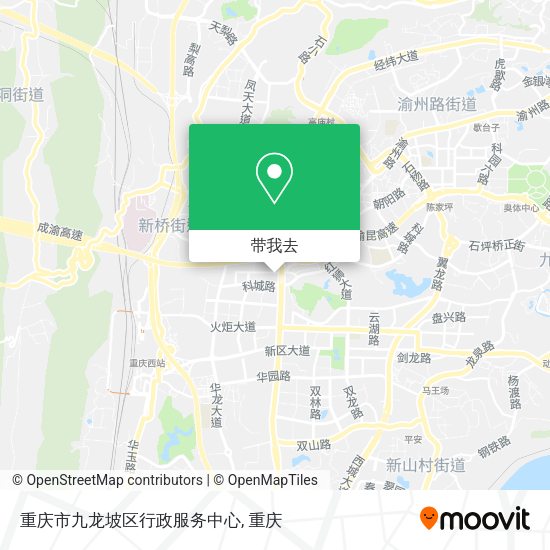 重庆市九龙坡区行政服务中心地图