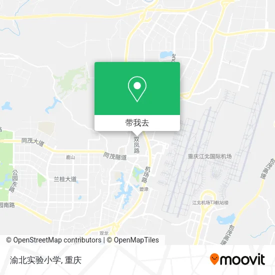 渝北实验小学地图