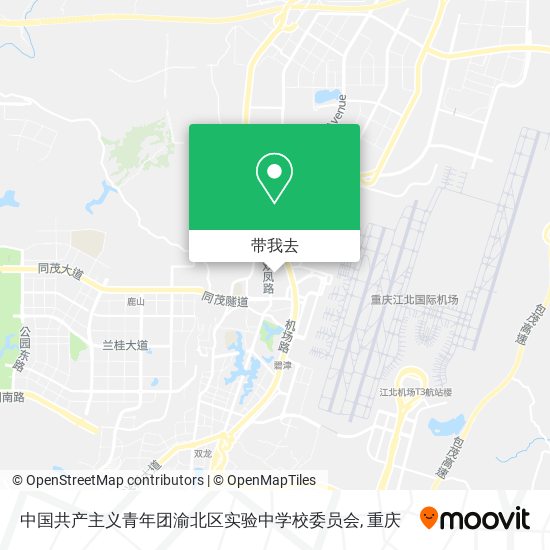 中国共产主义青年团渝北区实验中学校委员会地图
