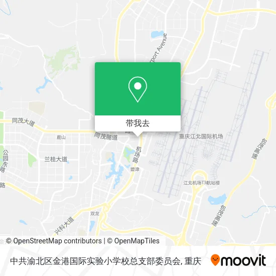 中共渝北区金港国际实验小学校总支部委员会地图