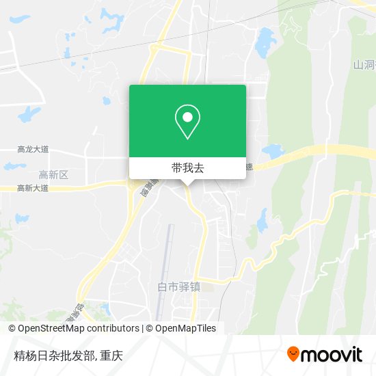 精杨日杂批发部地图