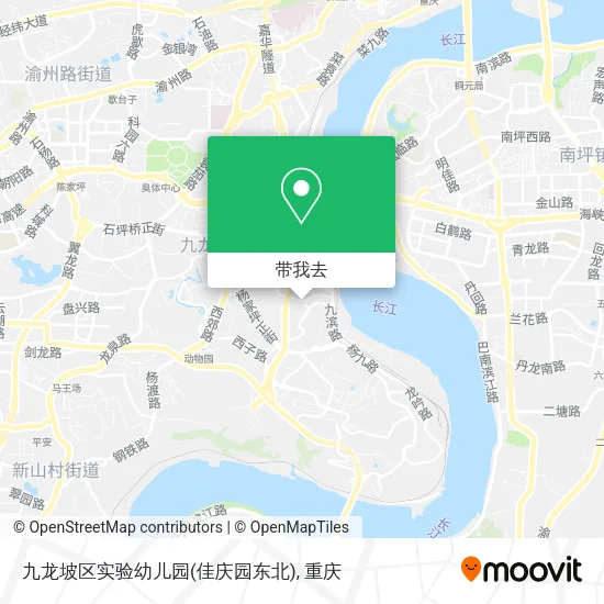 九龙坡区实验幼儿园(佳庆园东北)地图