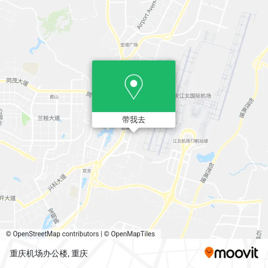 重庆机场办公楼地图