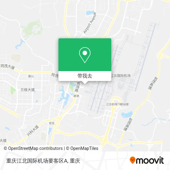 重庆江北国际机场要客区A地图