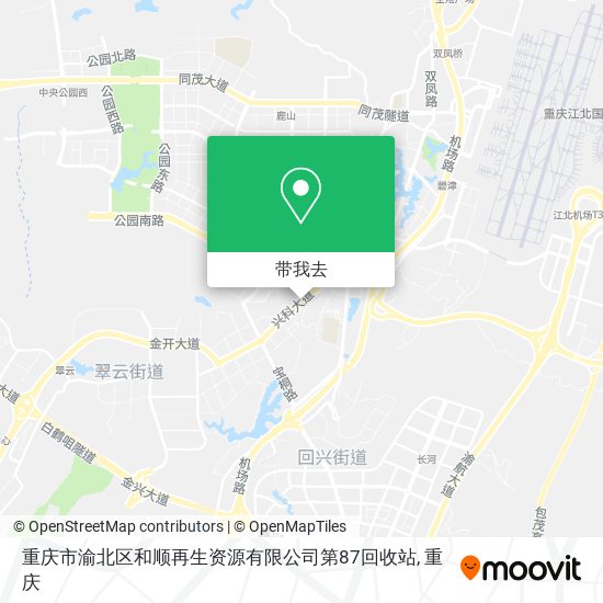 重庆市渝北区和顺再生资源有限公司第87回收站地图