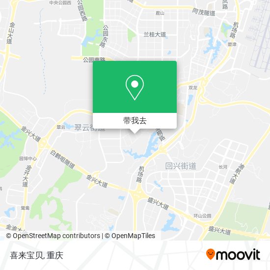 喜来宝贝地图