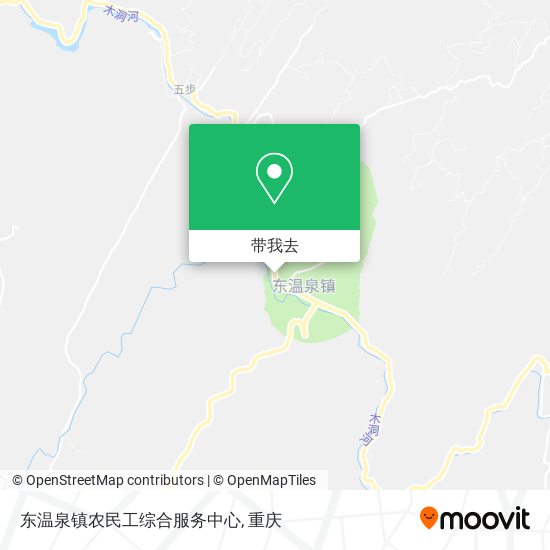 东温泉镇农民工综合服务中心地图